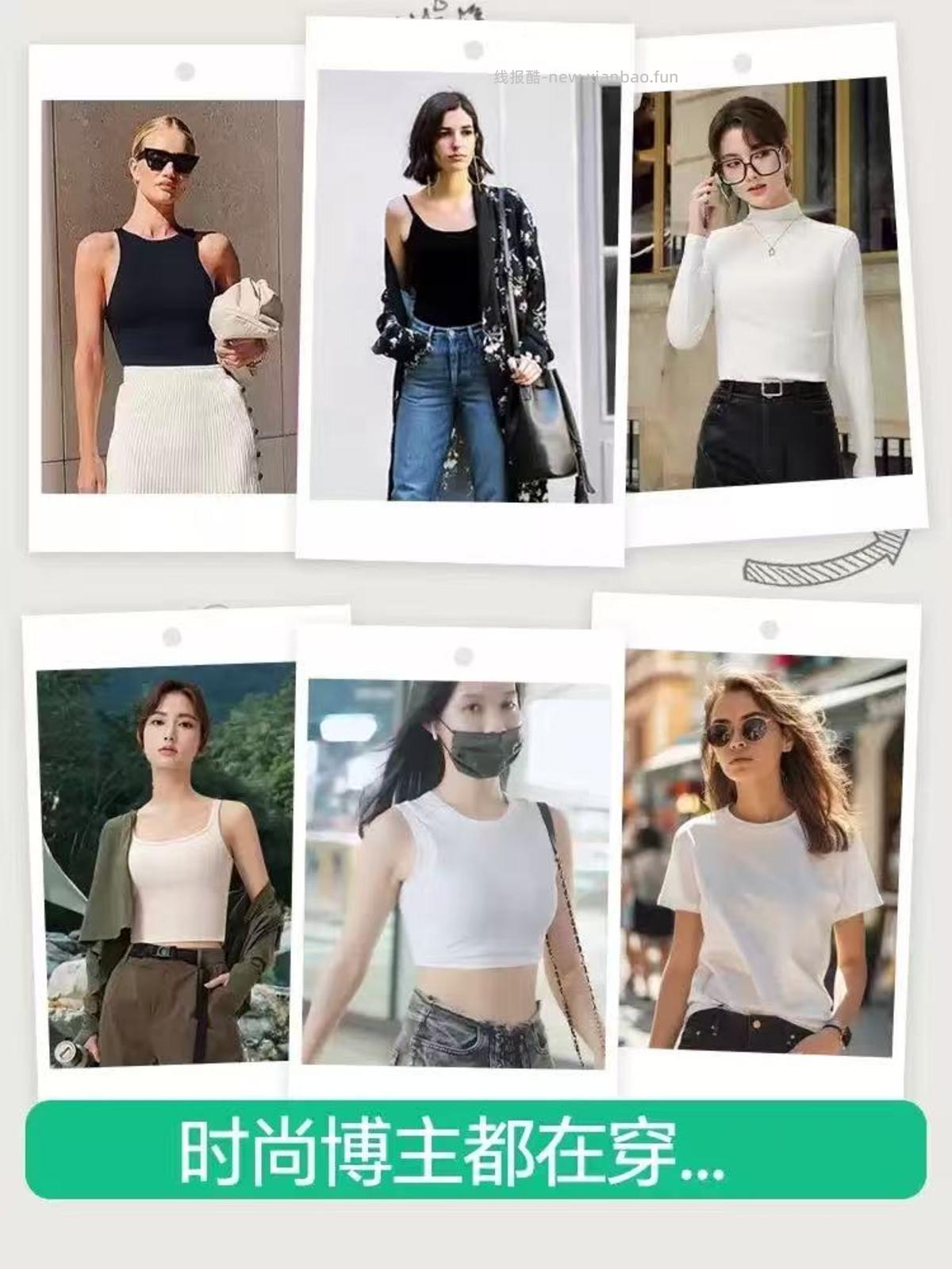 简云莫代尔短袖t 19.9元 - 线报酷