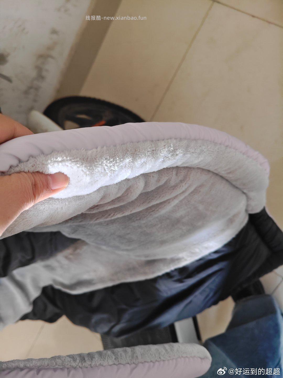 挡风被 - 线报酷