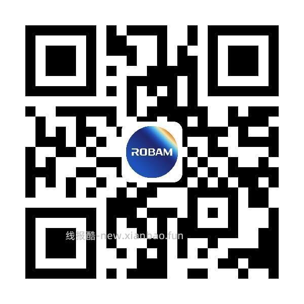 老板电器 下拉做任吴 可抽实务 4.27截 - 线报酷