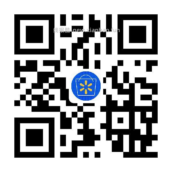 ✅V扫沃尔玛省钱卡🛒 符合条件可领 限小程序参与 - 线报酷