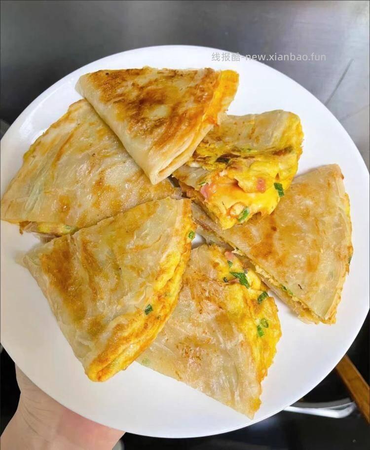 手抓饼 19.9元 - 线报酷