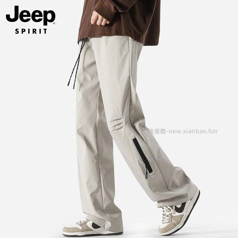 JEEP SPIRIT春秋季冲锋裤 61元 - 线报酷