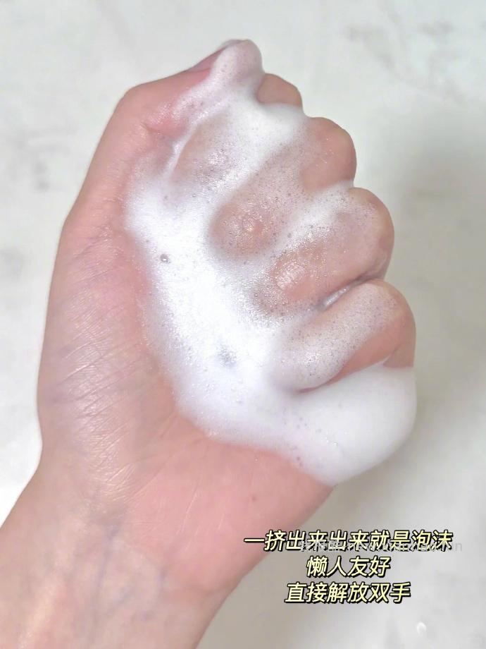 珂润洁面泡沫150ml 50元 - 线报酷