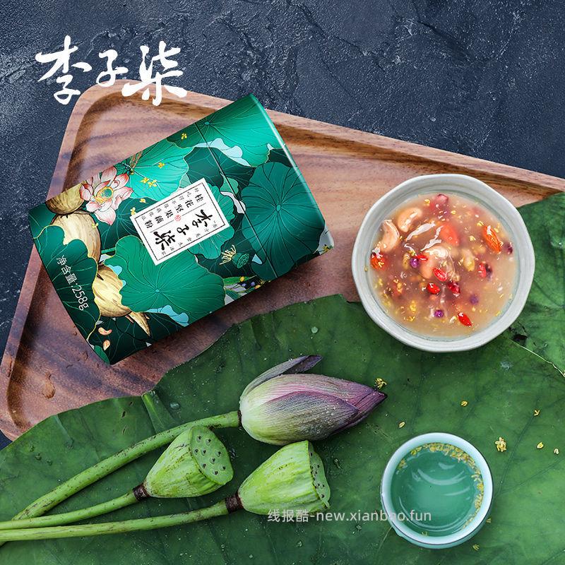李子柒桂花坚果藕粉258g*1罐 29.9元 - 线报酷