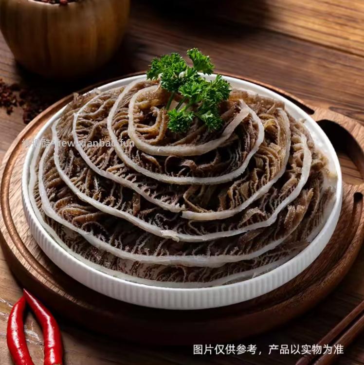 海底捞火锅食材任选7件+赠随机1件 97.8元 - 线报酷