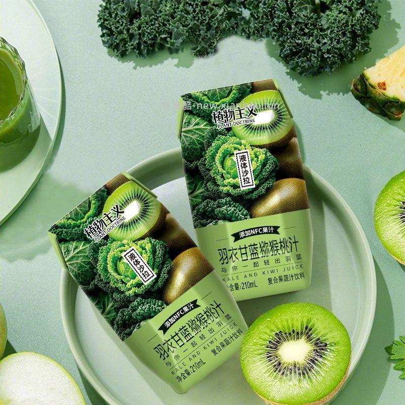 植物主义羽衣甘蓝果蔬汁210ml*12瓶 14.8元 - 线报酷