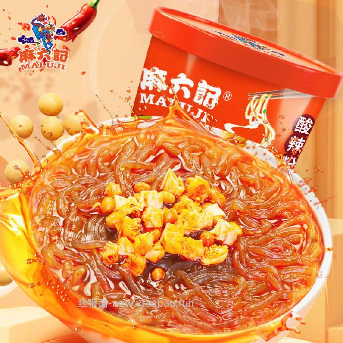 麻六记方便速食酸辣粉178g*6桶 29.9元 - 线报酷