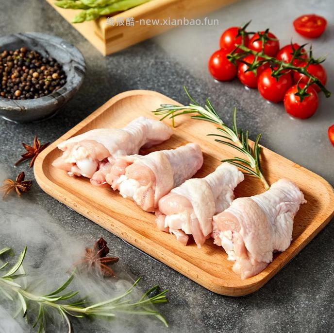 圣农生鲜琵琶腿2斤 59.9元，圣农生鲜鸡翅根2斤 59.9元，圣农生鲜鸡大胸2斤 59.9元 - 线报酷