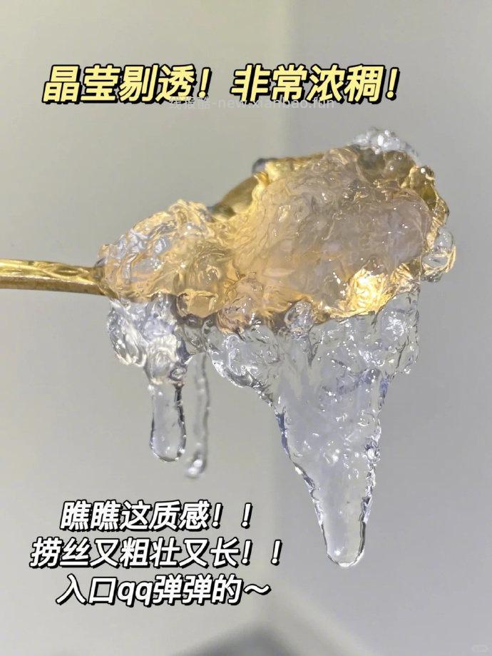 小仙炖精炖燕窝40g*7瓶 183元 - 线报酷