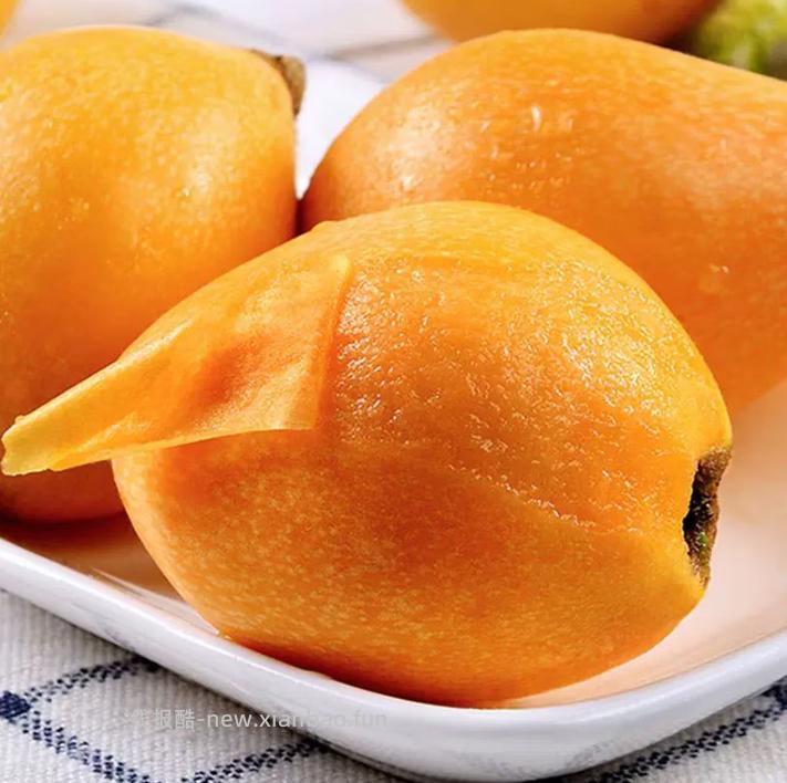 京觅枇杷净重2斤 17.9元 - 线报酷