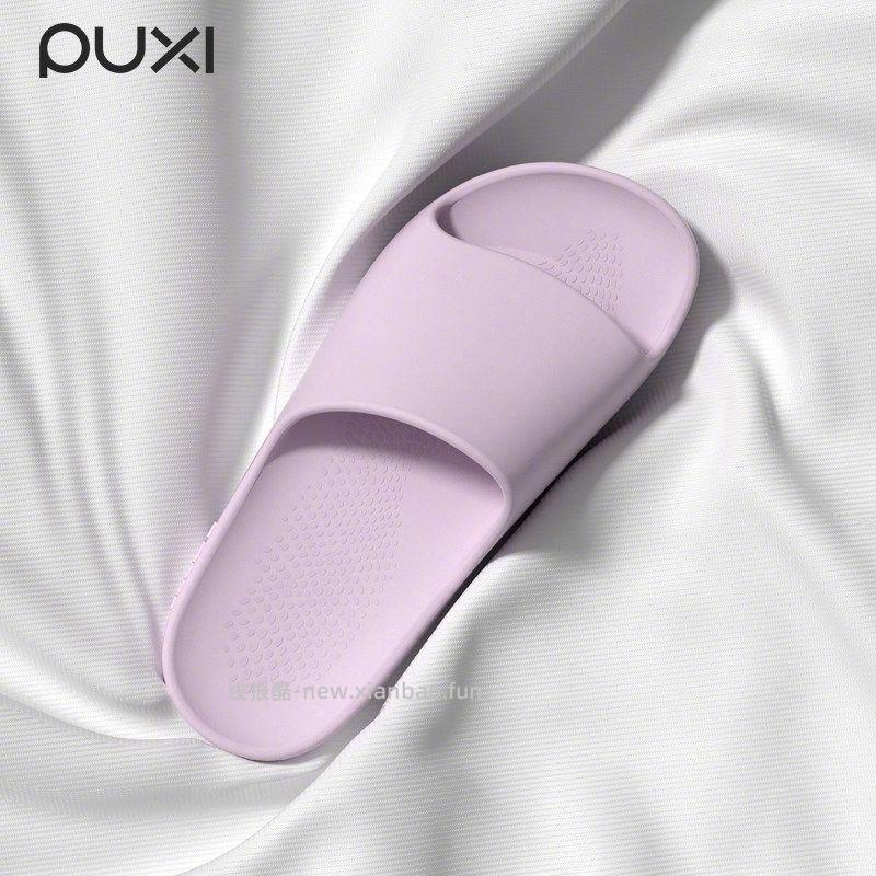 朴西居家静音拖鞋女四色可选36-41尺码齐全防滑底纹抓地很稳穿着脚感轻弹舒适室内穿着很静音 - 线报酷