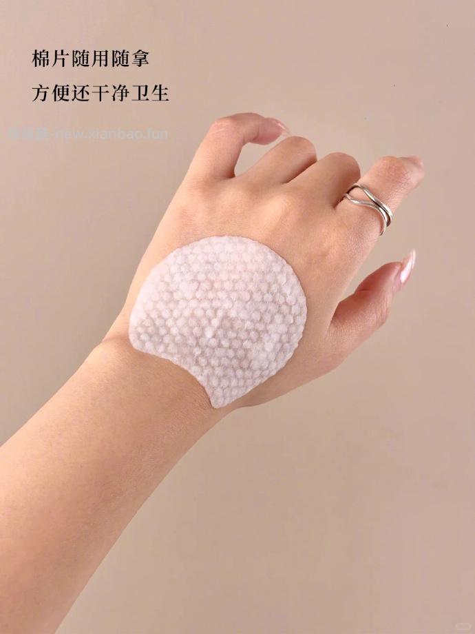 Stridex水杨酸清洁抗痘棉片+镊子+赠品 43元 - 线报酷