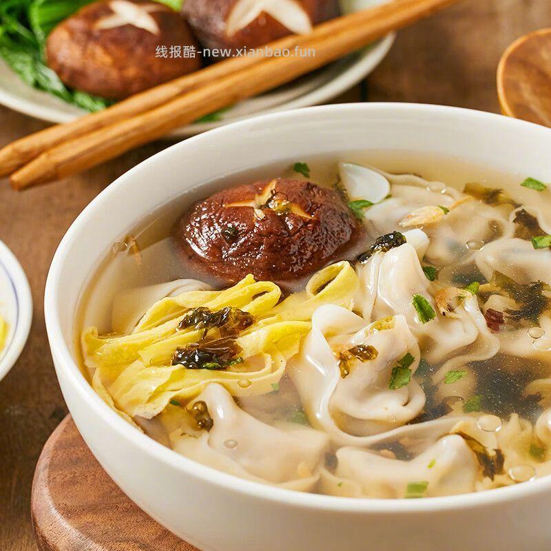 三全上海风味馄饨10袋/1500g 27.9元 - 线报酷