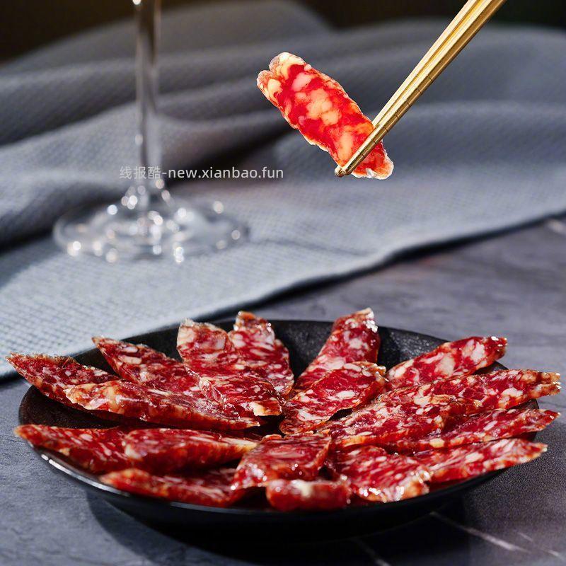 皇上皇特级牛肉腊肠180g 31.89元 - 线报酷