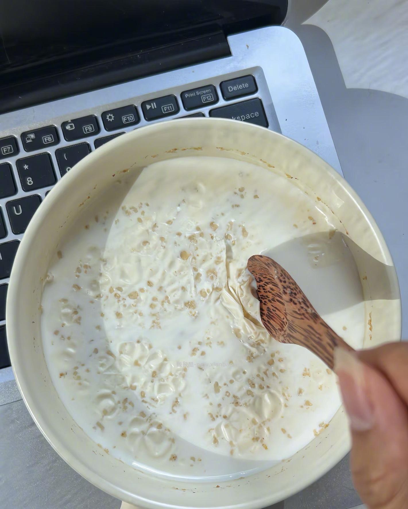 1号会员店奶香自然顺滑 4.0优质乳蛋白 39.9元 - 线报酷