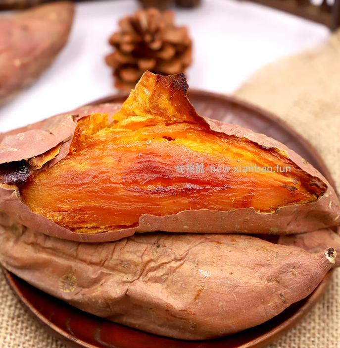 佳农宝菜山东正宗烟薯25号净重4.5斤装 13.79元 - 线报酷