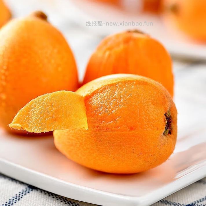 京觅四川攀枝花米易五星枇杷30枚 16.97元 - 线报酷