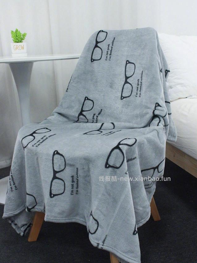 玉沙空调毯午睡毯小毛毯2条70cm*100cm 7.9元 - 线报酷