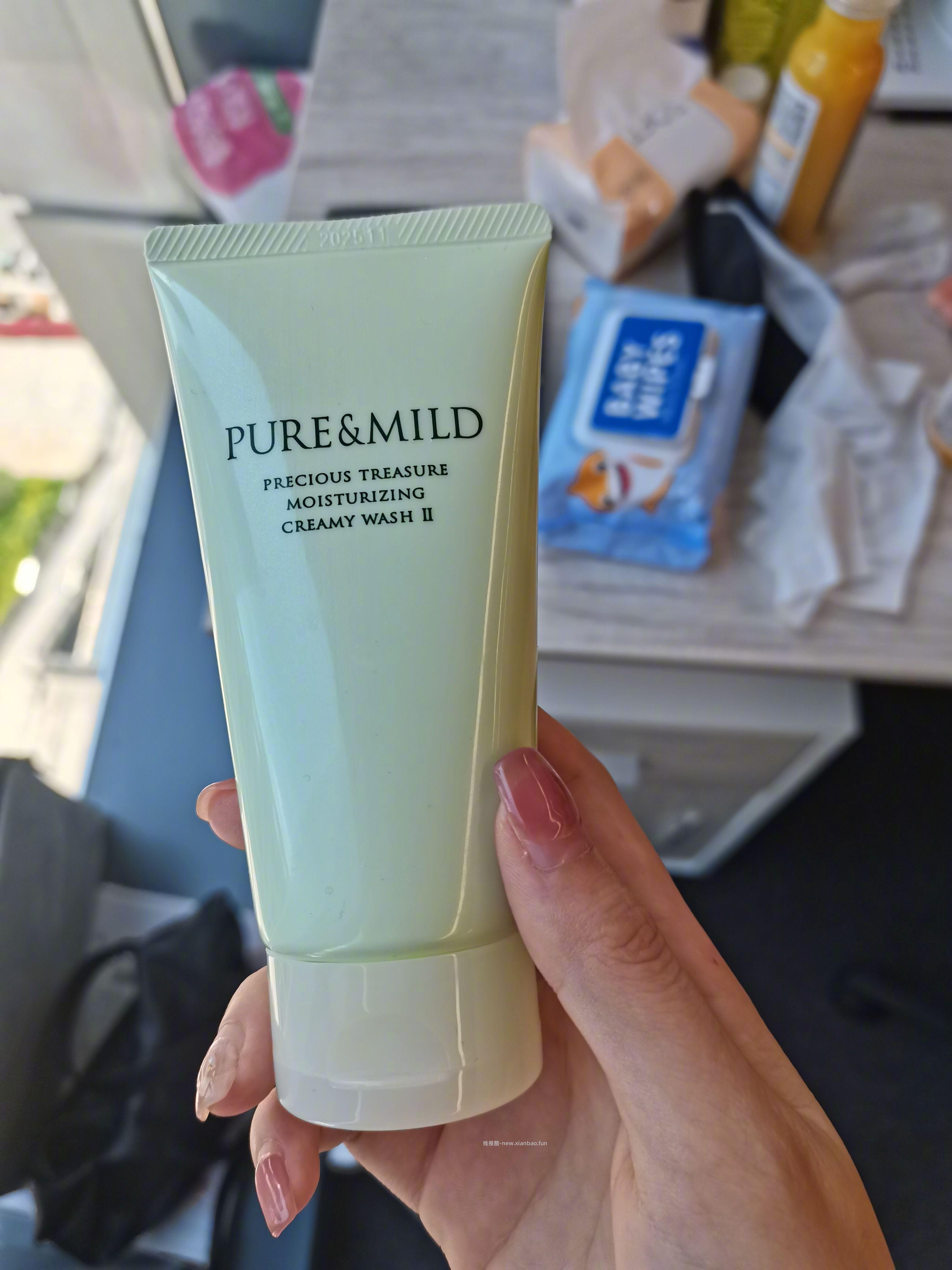 资生堂泊美柔润洗面奶 17元 - 线报酷