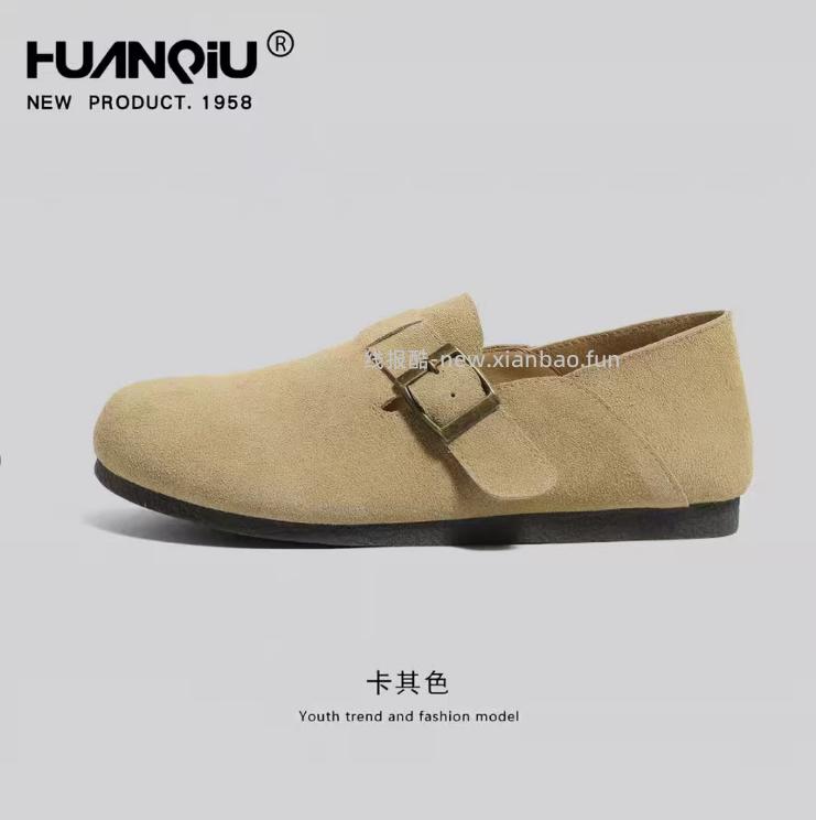 环球鞋子 40.82元 - 线报酷