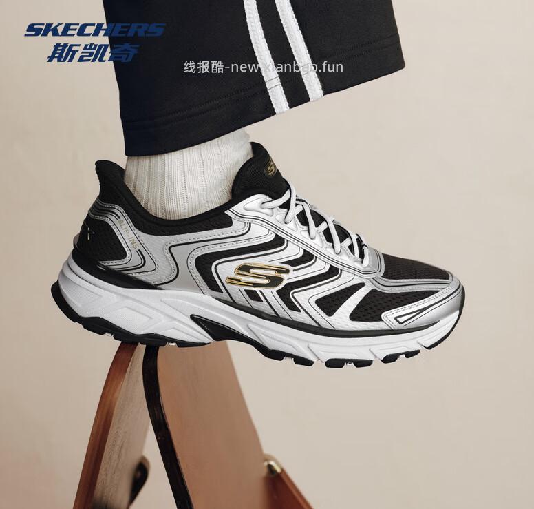 斯凯奇男士银翼鞋闪穿老爹鞋 169元，斯凯奇女士款奶茶熊休闲鞋 169元 - 线报酷