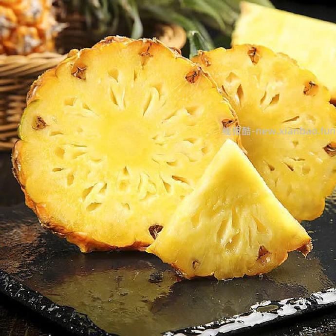 京鲜生徐闻香水菠萝净重2.8-3斤 9.89元 - 线报酷