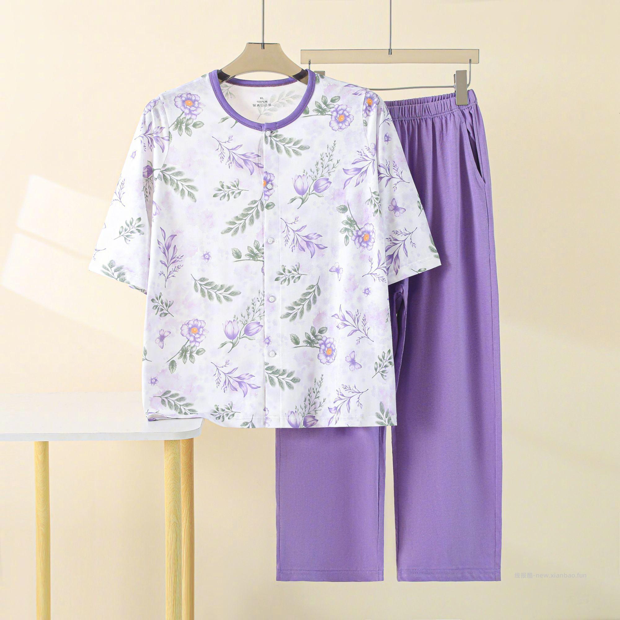 同兴中老年碎花家居服套装100%纯棉材质4色可选尺码XL-4XL 42元 - 线报酷