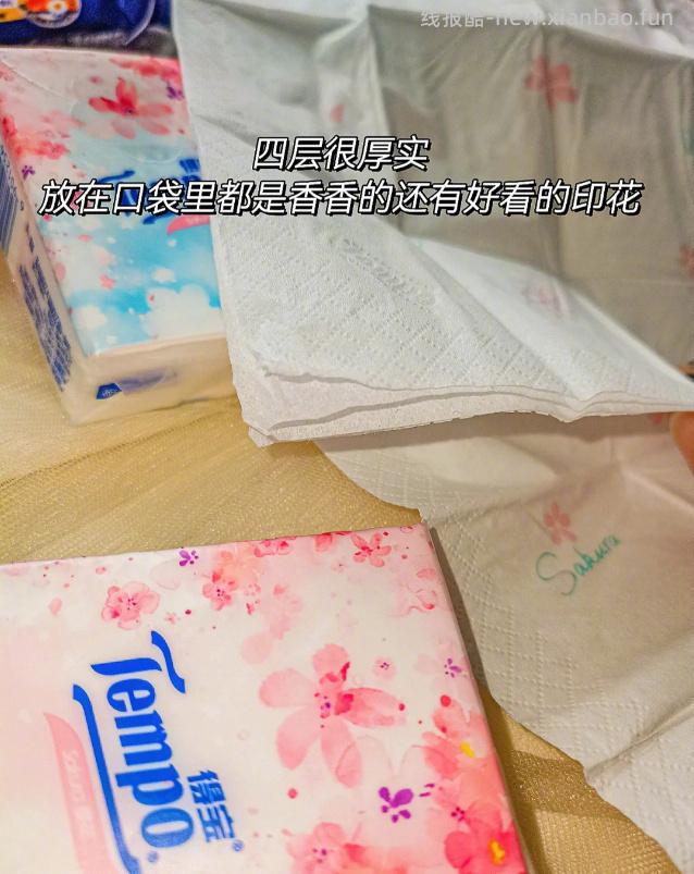 得宝手帕纸组合装60包 23.9元 - 线报酷