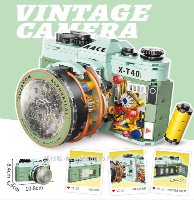 29 哲高 老式照相机积木拼装 有455PCS 包邮的 - 线报酷