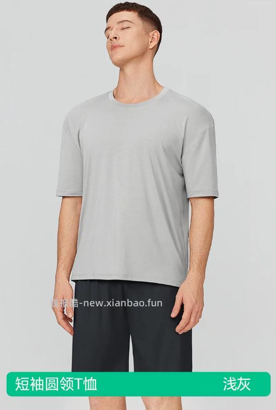 简云短袖t恤男女多款可选 19.9元 - 线报酷