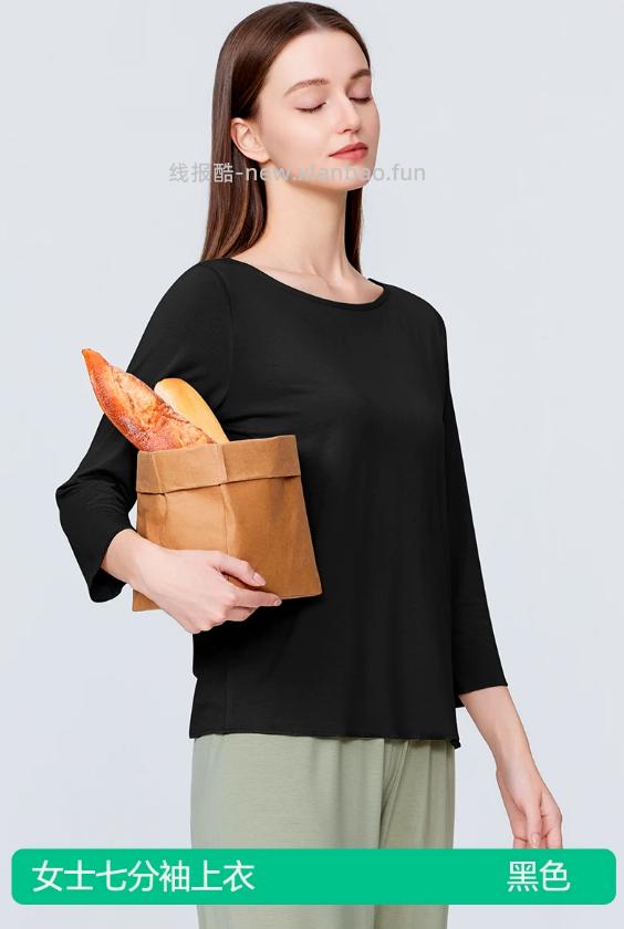 简云短袖t恤男女多款可选 19.9元 - 线报酷