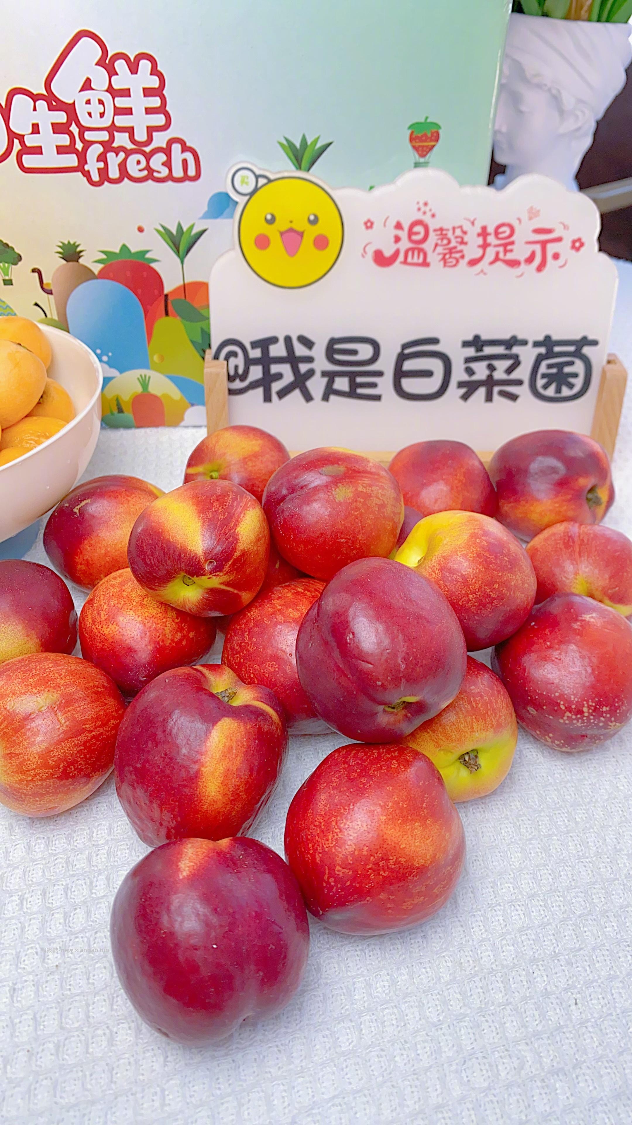 头茬桃树光照好 水份充足 低热量高纤维的选手 果香浓郁 一口软糯多汁 先炫一波了 - 线报酷