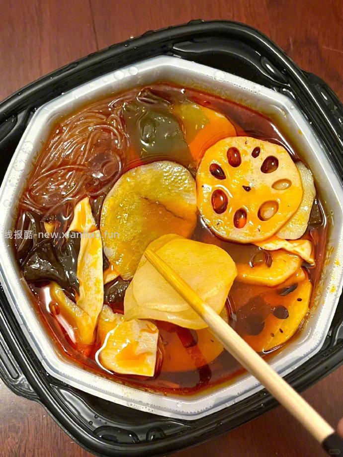 海底捞自热小火锅*5盒 50.9元 - 线报酷