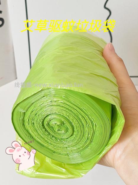 佳适抽绳式垃圾袋400只 45*45cm 16.9元 - 线报酷