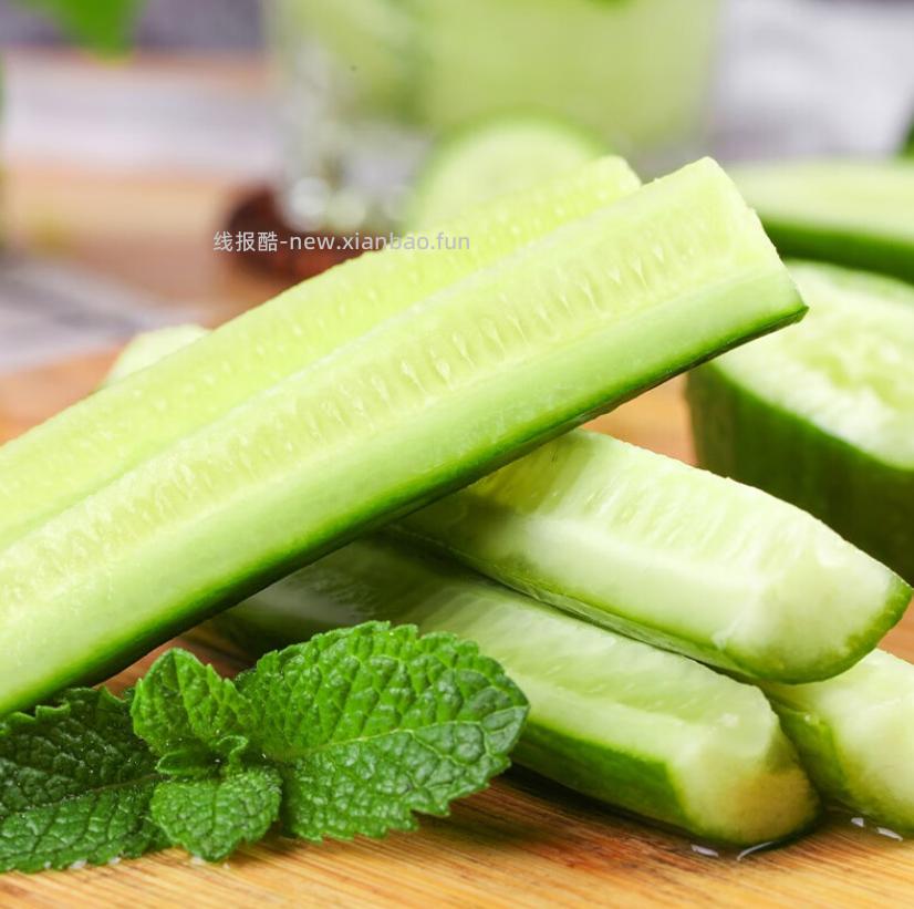 京鲜生山东荷兰水果黄瓜净重3斤 8.9元 - 线报酷