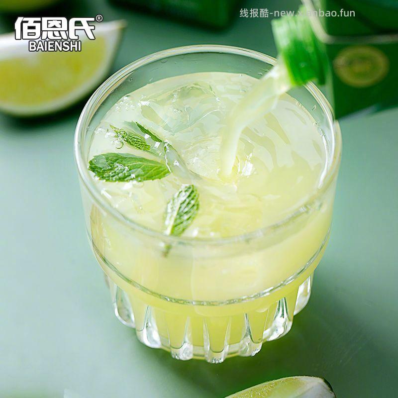 佰恩氏小青柠汁200ml*12瓶 23.9元 - 线报酷