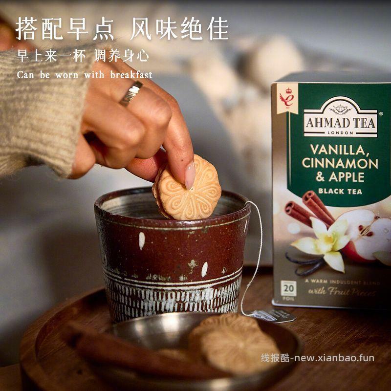 AHMAD TEA英国亚曼茶 苹果肉桂香草红茶20袋 21.4元 - 线报酷