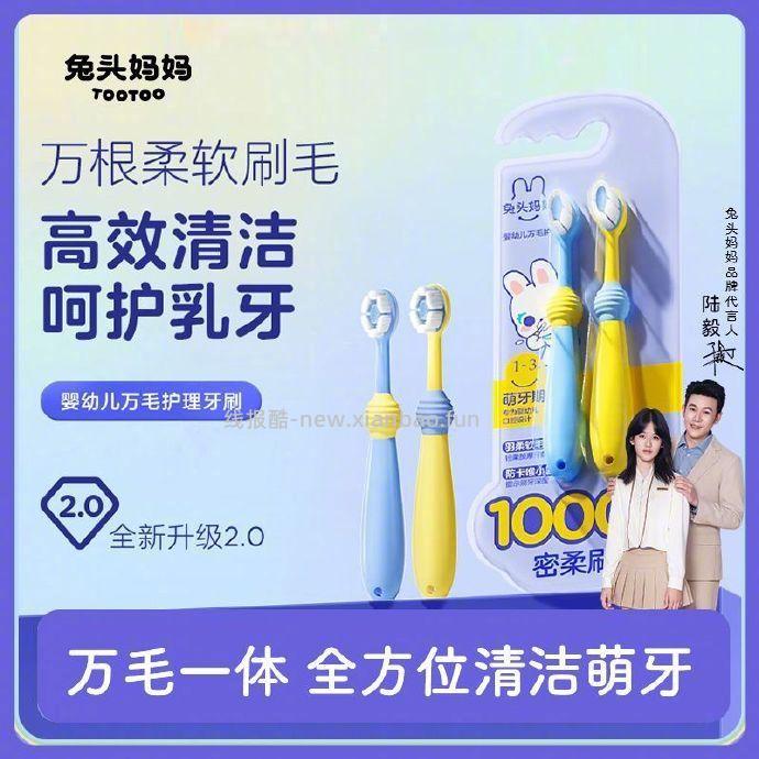 HER SPEECH她语 夏季新款九分微喇裤 59元，出色鸟 大号户外折叠椅 23.5元 - 线报酷