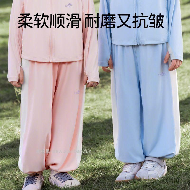 欧孕儿童运动裤三色可选80-150尺码高弹不勒腰耐磨抗皱吸湿透气速干跑跳活动无压力 26.9元 - 线报酷
