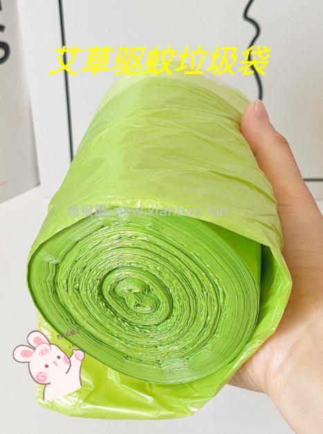 佳适抽绳式垃圾袋400只 45*45cm 16.9元 - 线报酷