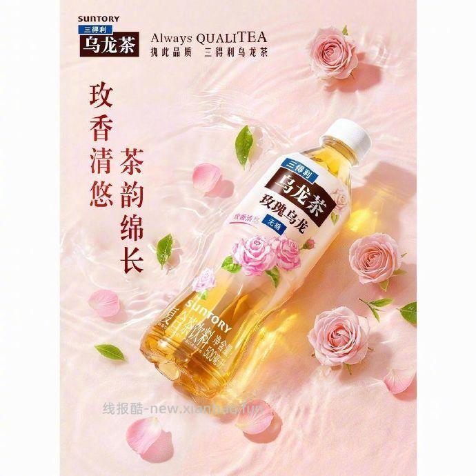 19.9 鲍师傅 奶香提子酥80g*3袋 26.9 乐纯 纯净酸奶6盒 36.9 - 线报酷 19.9 鲍师傅 奶香提子酥80g*3袋 26.9 乐纯 纯净酸奶6盒 36.9 - 线报酷