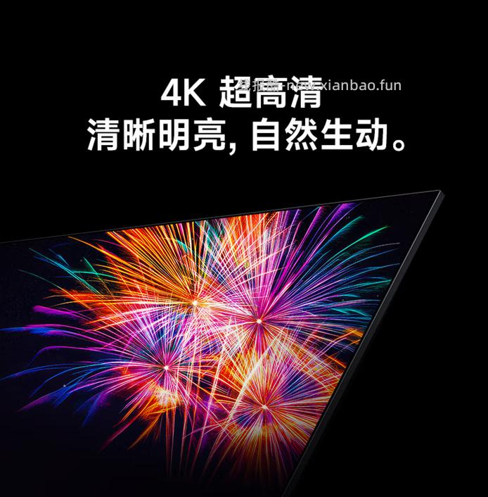 小米 REDMI智能电视A65 65英寸 1817.98元 - 线报酷