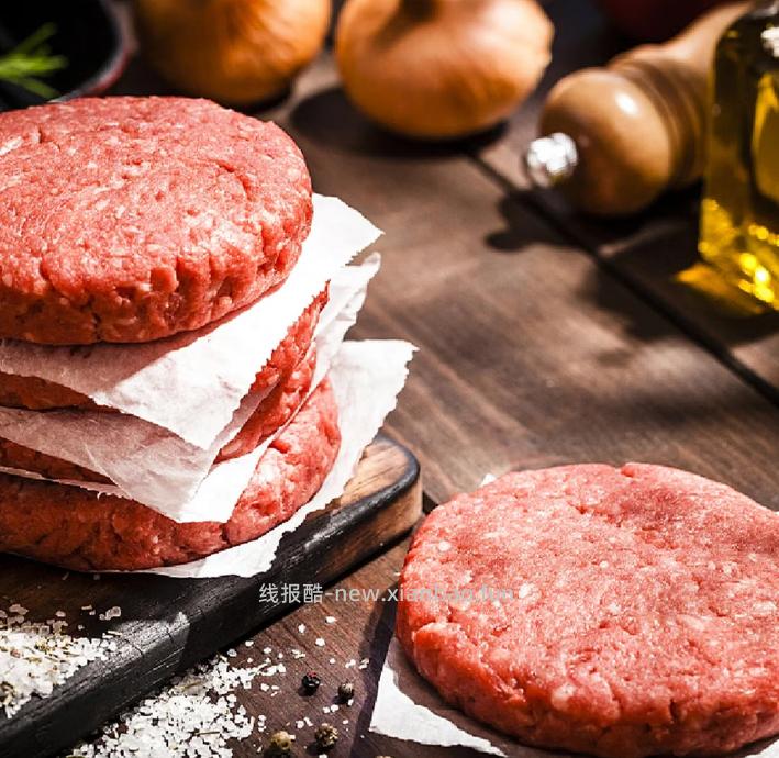 鲜京采谷饲牛肉饼2.4斤/10片 79.9元 - 线报酷