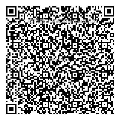 wx扫码 中国银行 上个月如有报名且交易达标满1000元起 可抽奖试试 - 线报酷