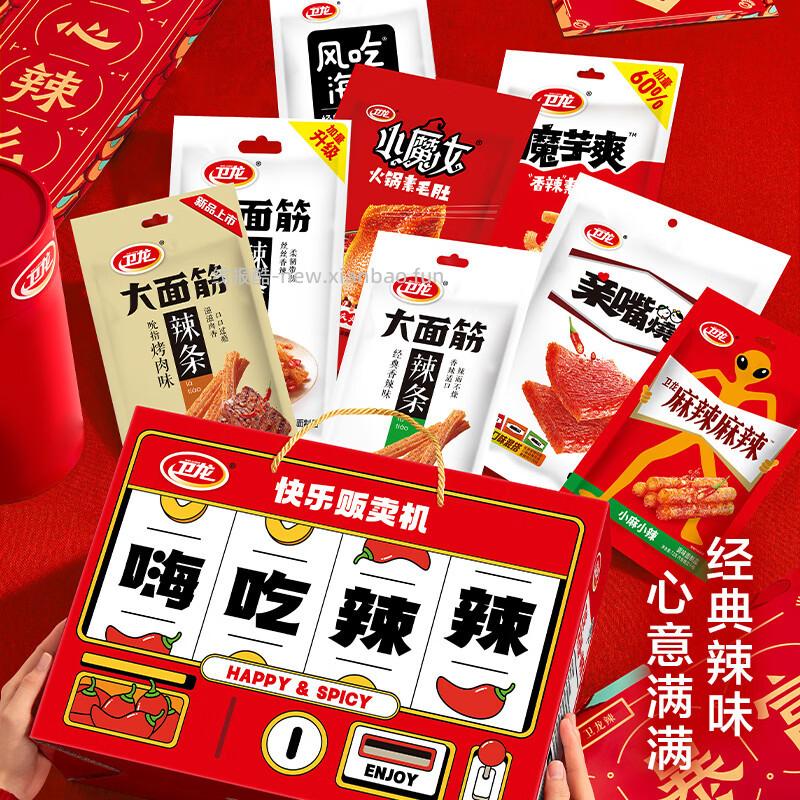 卫龙辣条零食礼盒买1送1共到手1.276kg*2箱 26元 - 线报酷