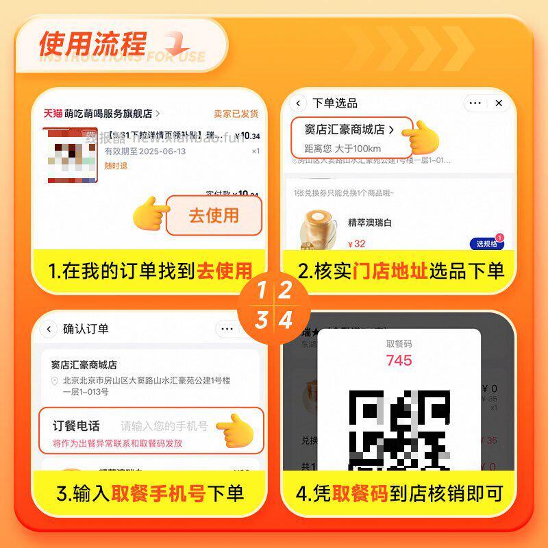 肯德基早餐超值两件套7选1 5.68元 - 线报酷