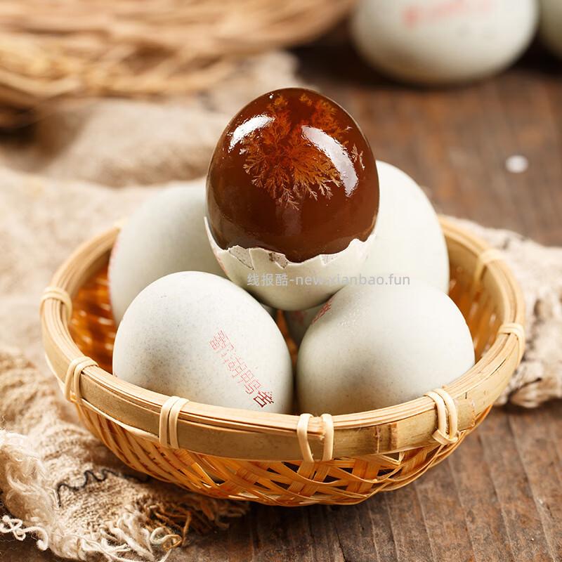 鄱湖鸭舍无铅工艺松花蛋15单枚50-60克 12.9元 - 线报酷