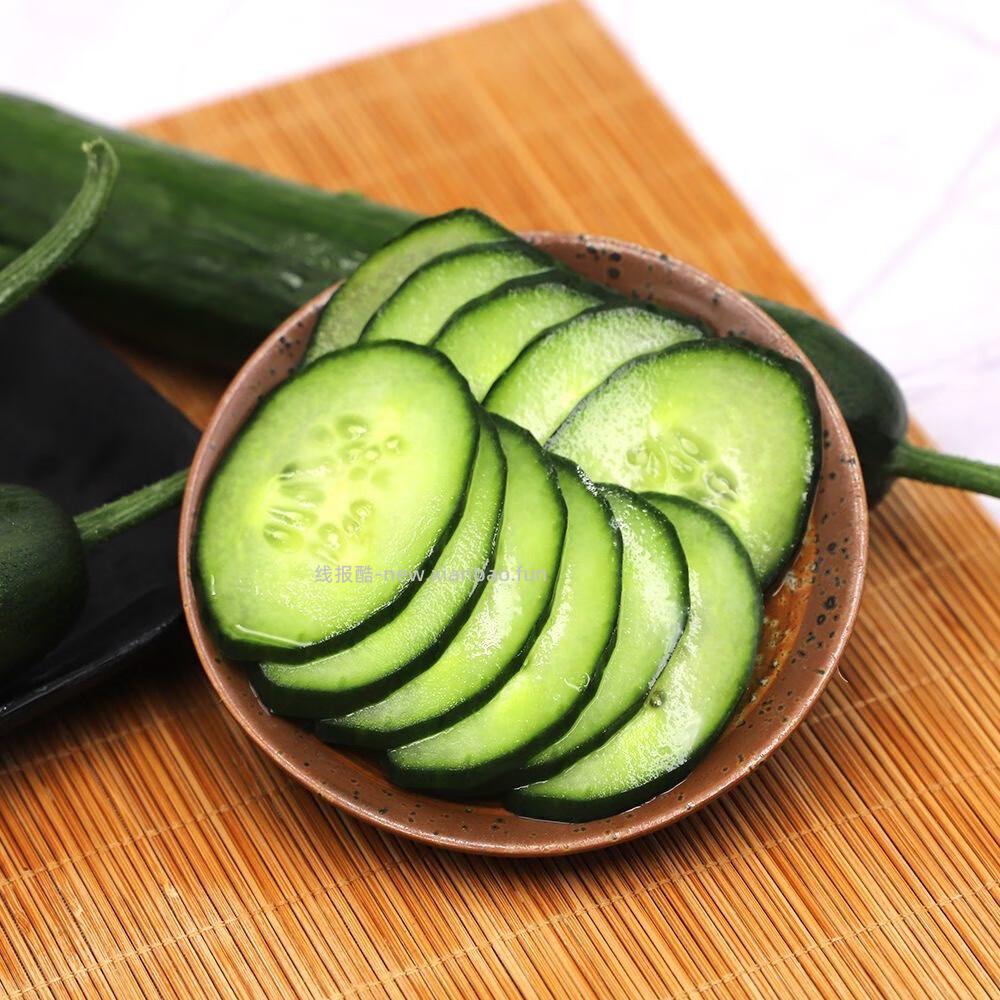 宝菜现摘当季正宗荷兰山东小黄瓜净重2.8-3.2斤 15.9元 - 线报酷