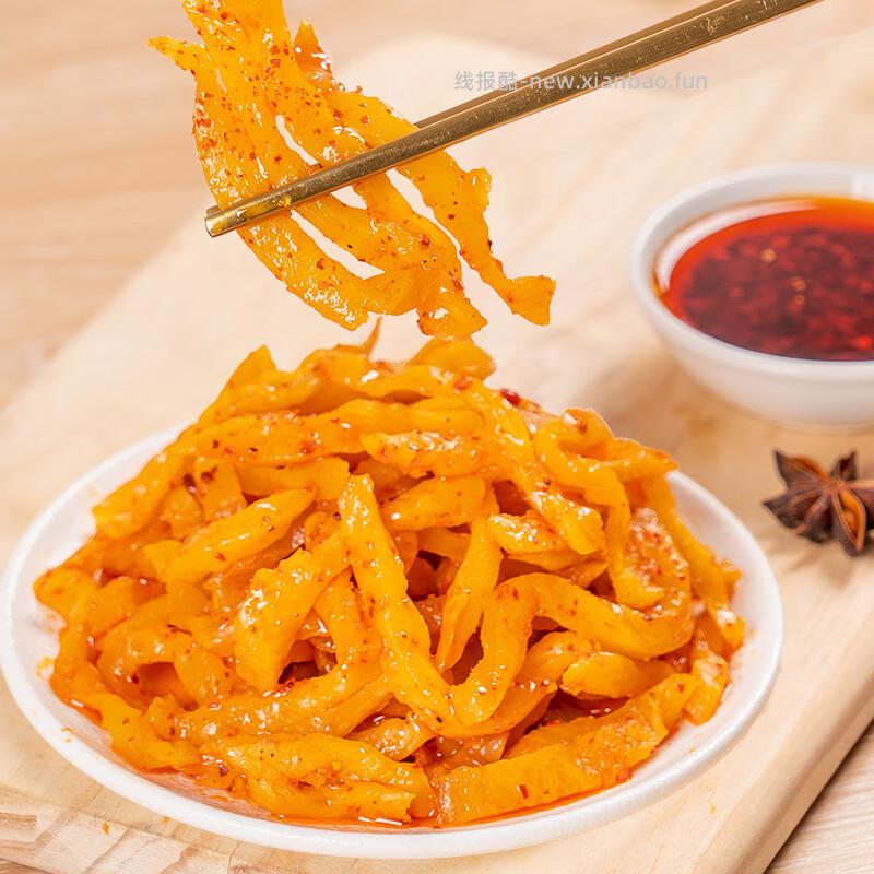 吉香居榨菜30g*5袋+麻辣萝卜干15g*6袋+泡椒豇豆48g*2袋 4.9元 - 线报酷