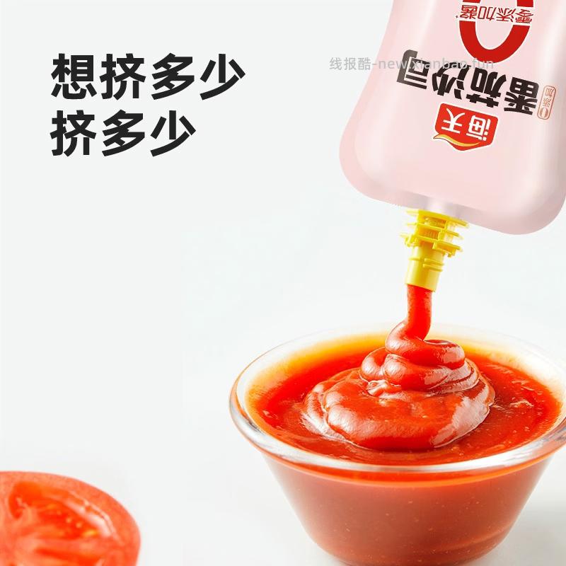 1.31 海天.0添加番茄沙司120g*1袋 需叠加从京东app首页 9.9包邮 - 线报酷